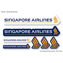 STEA 세계 항공사 로고 스티커SET 스티커, 20 SINGAPORE AIRLINES
