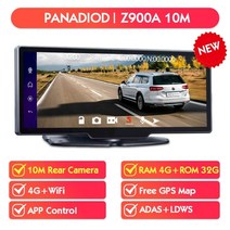 DVR 최신 인치 자동차 탐색 대시보드 듀얼 렌즈 안드로이드 자동차 카메라 백미러, z900a 10m rc, 128g