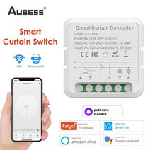 스마트커튼 자동모터 전동커텐 CORUI Tuya WiFi 스마트 커튼 스위치 음성 원격 제어 밍 롤러 셔터 블라인드 도어 라이프 Alexa Google 홈
