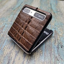 신지모루 특수 무광 코팅 슬림 매트핏 휴대폰 케이스