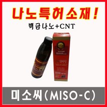나sksp_MISO-C 60ml 엔진오일첨가제 나노특허소재 연비향상 차소음감소 오일가액 용품 오일 출력증강 향상♥ghjr, sksnfl, ♥나누리!, ♥♥ghjr!!