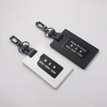골프네임택 세인네임텍 이름과 전화번호 등 레이져 각인 이름표, 대형 검정, 골프로고, 네임택 D링 추가
