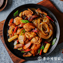 [헐크치킨] 안동찜닭 밀키트 1kg(2~3인용) / 닭한마리+소스+야채 / 국내산 냉장닭 사용