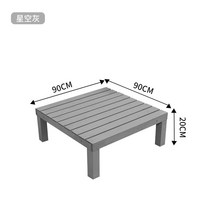 평상마루 야외 리모델링 베란다 발코니 접이식 침대 평상 마루 원목 정원, 정사각기대90*90*20cm별하늘회색