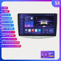 호환 폭스 바겐 폭스 바겐 passat b7 2010-2015 자동차 라디오 멀티미디어 비디오 플레이어 스테레오 carplay 오디오 스피커에 대한 hizpo 안드로이드 헤드, s8-8g 128g-8코어-4g