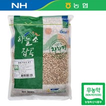 친환경 22년산 국산 무농약 율무 율무쌀 1kg 율무밥, 1개