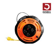 캠핑전기선 전선릴 케이블릴 연장선 작업선 리드선 차단기형 휴대용 1.5SQ 15m 20m, 2구15m, 1개