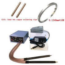 논가스용접기 동관용접 알곤용접봉 교류아크용접기 dh20prodiy 스폿 용접기 퀵 펜, 5000w 및 니켈