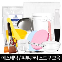 발롱뷰티 스파출라 고무볼 유리볼 석고볼 팩붓 해면 일회용마스크팩 원형바트 모델링컵 화장솜 거즈 부직포 피부미용재료 팩도구, 1개, 일회용팬티 100매 핑크