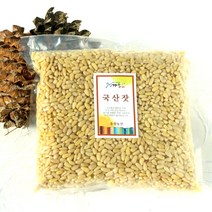 청가을 국산잣 1kg, 1개, (21년산)백잣 1kg