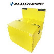 이사박스 2호 이사짐 이삿짐 이사용 플라스틱박스 수납정리함 단프라 포장박스, 노랑, 고급벨크로형