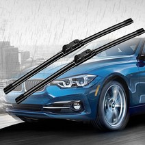 BMW 와이퍼 세트 1 2 3 5 6 7 시리즈 X1 X3 X4 X5 X6 용품, 21. X1 Series(F48)