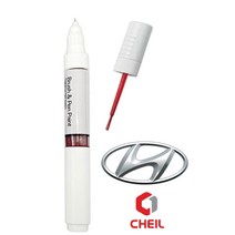 제네시스 G80 마칼루그레이 NCM 붓펜 페인트, 붓