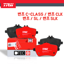 벤츠 C클래스 CLK SL SLK 전브레이크패드 좌우세트 TRW GDB1693 A0044205120 A004420512041