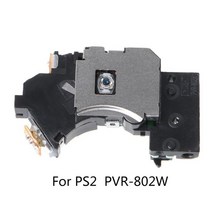 교체 인쇄 회로 보드 광학 렌즈 PS2 PVR -802V 게임 콘솔 용 예비 부품 수리