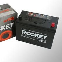 로케트 GB90L R, GB90R_공구대여안함_폐전지반납(수령후3~5일내 택배수거), 9개