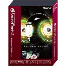 윈즈 재팬 [WINS JAPAN] SoundTech2 Premium Edition 사운드 테크 2 프리미엄 에디션 STX-02 오토바이 스피, 한개옵션0