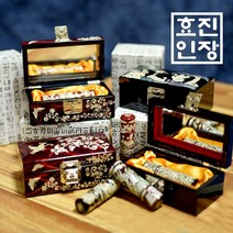 국산 고급 인감도장 이동식 케이스 보관함 선물용 보관함, 십장생 자개 도장 보관함(검정)