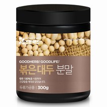 국산 볶은 대두콩 대두분말 가루 300g, 1개, 단품