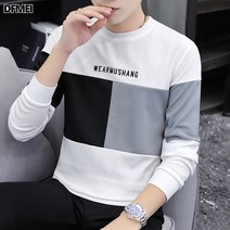 DFMEI 남성 캐주얼 가을 라운드 레깅스