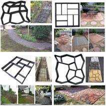 문양거푸집 플라스틱 금형 옹벽 바닥 형틀 디딤석, 40cm 격자형 형틀