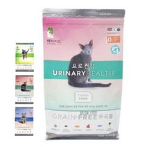 냥이 요로계통 기능건강 맞춤사료2kg x2 애묘 입맛 까다로운 숏헤어 펫