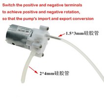 유압 모터 감속 DC 3V 5V 12V 마이크로 기어 펌프 360 제트 워터 소형 오일 CW CCW 자체 프라이밍 DIY 장난감 범위