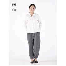 리예 여자 봄 가을 이중지 자수 차이나 저고리 바지 생활한복