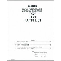 야마하 DX 7 9 파트s ist Assem Diag램s DX7 신디사이저 104156