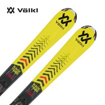 VOLKL 포크루 스키판 키즈 주니어 RACETIGER JUNIOR vMOTION YELLOW + 4.5 JR, 130cm