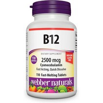 미국직구 웨버 네츄럴 비타민 B12 시아노코발라민 2 500mcg 110개의 패스트 녹는 정제 에너지 제너레이트 한다 글루텐 프리 비지엠 비건, 수량, 상세참조