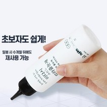 타일 줄눈 보수제 실버펄 골드펄 줄눈보수제 욕실줄눈셀프시공 욕실타일줄눈, 혼합금색