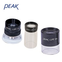 피크 확대경 루페 돋보기 확대렌즈 정밀검사 1960 1961 1962 1964 일본산