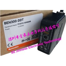 BEN300-DDT AUTONICS 포토 일렉트릭 스위치 12-24VDC 모듈