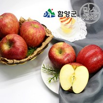 [지리산함양]안의농협 사과선물세트 5kg 14-16과(당도 12Brix이상), 단품