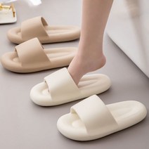 제이드슈 쿠션 마시멜로우 층간소음방지 푹신한 커플 가벼운 실내화 거실화 슬리퍼, 그린