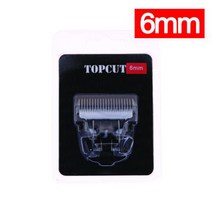 탑컷이발기 교체날, 탑컷이발기 YD-7000/YD-9000 6mm