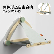 야옹후왕도 고양이 해먹 고양이 그네 매달린 고양이 둥지 창문 유리 빨판식 고양이 둥지 고양이 용품 도매, 암회색 + 강력 흡판 + 하중 30근 겸용, 간편한 설치 + 6가지 벽면에 적합