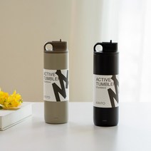 킨토 액티브텀블러 800ml, 화이트, 1개