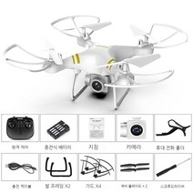 TXD-8S 스스로 장애물을 피하다+자동 팔로우+4K카메라+VR+WIFI 드론, 화이트, 롱런 8S+항공 촬영이 없다