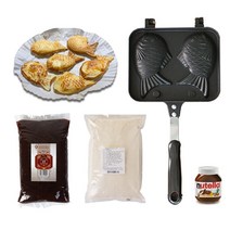 붕어빵믹스 붕어빵 만들기 반죽 세트 재료 키트 미니 잉어빵, 누텔라 초코잼 370g