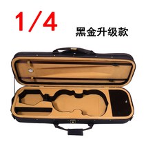 중형 바이올린 상자 피아노 상자 피아노 가방 피아노 케이스 러기지 배낭 가벼운 성인 어깨 가벼운 바디-165023, 옵션09