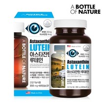 미국 직수입 어바틀 아스타잔틴 루테인 눈 영양제 21g, 12개, 60캡슐
