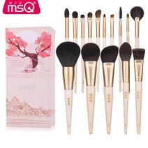메이크업 양모 브러쉬 MSQ 세트 15종 백옥당, 단품, 단품