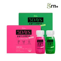 GRN 흡수빠른 마시는 쾌변 다이어트 시즌2 분홍이 & 초록이 쓰리데이즈 (택1), 시즌2 쓰리데이즈 분홍이  1BOX + 초록이 1BOX