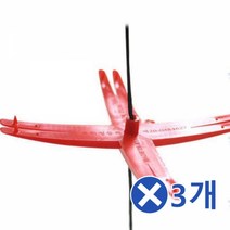 4개걸이 곶감걸이 100개용 레드x3개 꽂감행거 감꽂이감건조기 감걸이 감꽂이 감말리기 감말리는도구 곳감걸이 곳감행거 곶감건조 곶감건조걸이 곶감건조기 곶감건조대 곶감걸이 곶감고정핀 곶감꼬지 곶감꽂이 곶감만드는방법 곶감만드는법 곶감만들기 곶감말랭이 곶감말리기 곶감말리는 곶, 본상품