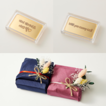 [무료각인] 24K순금 7.5g(2돈) 골드바 결혼기념일 부모님은퇴선물 스승의날 상견례 답례품