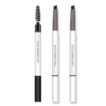 에네스티 아이브로우 눈썹펜슬 아이브로우펜슬 눈썹브로우 입체눈썹브로우, 04.회갈색, 3개