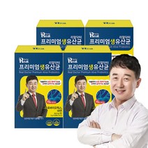 리얼닥터 포스트바이오틱스 프리미엄 생 유산균 2g*60포/신바이오틱스 모유유산균 다이어트유산균 다니스코 특허 유산균 19종 프리바이오틱스 온가족유산균 남재현박사 성분설계, 4통, 60포