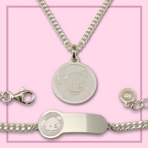 실버 개띠 미아방지팔찌 미아방지목걸이 미아방지세트 돌선물 조카선물 어린이팔찌 어린이목걸이 강아지, 목걸이 팔찌 세트, 뒷면 기본각인